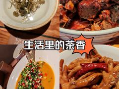 -田小狗的饭店(碧桂园店)