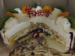 -比尔奇(工业园区店)