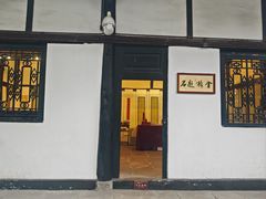 -清代四川贡院