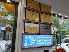 -锦泉眼镜(仓边路店)