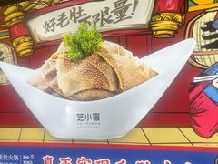 -芝小官毛肚火锅海鲜自助(淮安清江浦区新亚店)