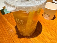 -煮叶(悠唐广场店)