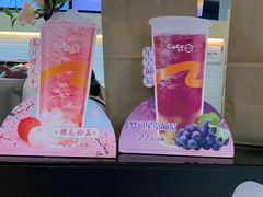 -CoCo都可(嘉定日月光店)