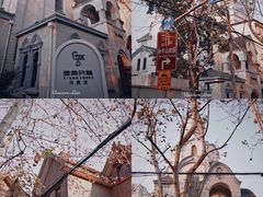 -思南书局·诗歌店