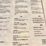 上海 我单方面宣布这是七夕约会最佳场所
