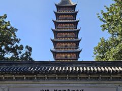 -虞山风景区