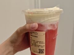 -去茶山(重庆万象城店)