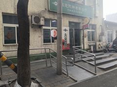 -大益烤鸡