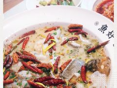 -江渔儿酸菜鱼·拔草餐厅(虎门君乐汇店)