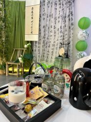 -序言科技美肤中心