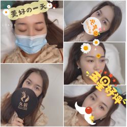 -久匠·纹眉半永久野生眉