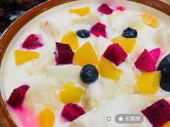 -申记串道和和旗舰店(北行店)