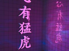 -金茂览秀城