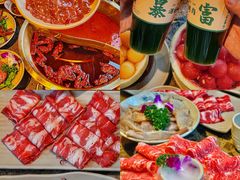 -小龙坎火锅(总店)