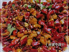 -有红鸡毛店·川菜(建设路店)