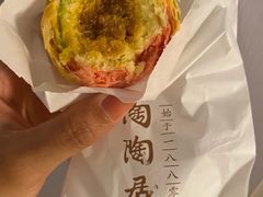 -陶陶居饼家(惠福东路店)