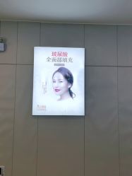 -AIST爱思特医疗美容医院