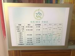 -弘智卉艺术教育/高端琴房(中央音乐学院店)