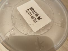 -小豆海棠(人民南路店)