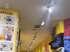 -大卫美术教育(中南路校区)