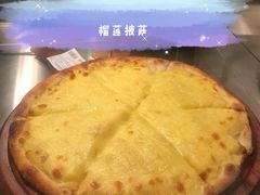 -盒马鲜生(杭州运河上街店)
