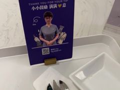 -LANN I 蘭 SPA(陆家嘴中心店)