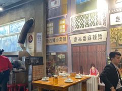 -胡同小馆(新威路店)