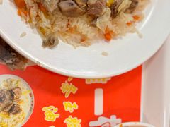 -一杆旗抓饭