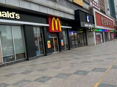 -麦当劳(济泺路店)