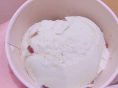 牛油果咖啡酱-LUNEURS月乐诗 冰淇淋咖啡(环贸店)