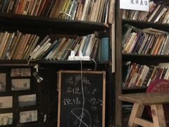 -大冰的小屋