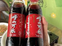 -单家老院·院子里的青岛菜(沙子口店)