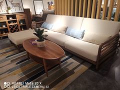 -富邦·红树湾国际家具