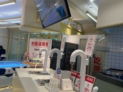 -红星前进面包牛奶公司(君太店)