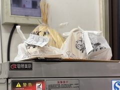 -潮妈小食