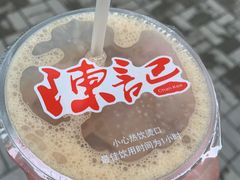 -陈记甜品窝(中山北路店)