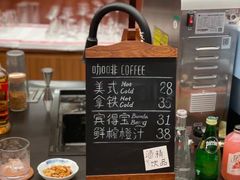 -二酉书店TOYOU BOOKS