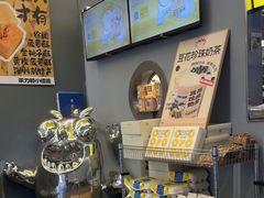 -茶力的小怪兽(梅林卓悦汇店)