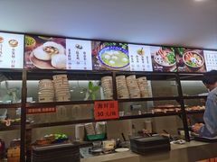 -黄则和花生汤(中山路店)
