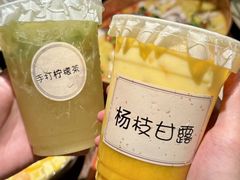 -成都娃娃花园餐厅 (南艺旗舰店)