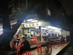 -源记肠粉(华贵路店)