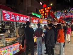 -正宁路小吃夜市