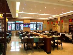 大堂-自游人·美食一楼·地道徽菜(三十年名店)