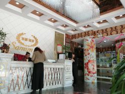 大堂-莎蔓莉莎美容会所