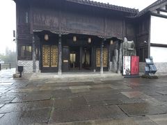 -鲁镇