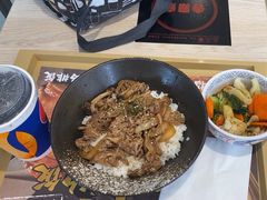 -吉野家(秀谷店)