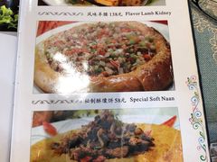 -新疆伊宁远征餐厅