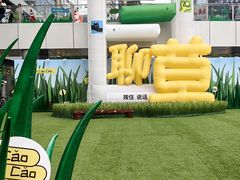 -深圳来福士广场