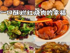 -百富源·海鲜辽菜(浑河堡店)