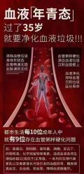 -名发世家烫染